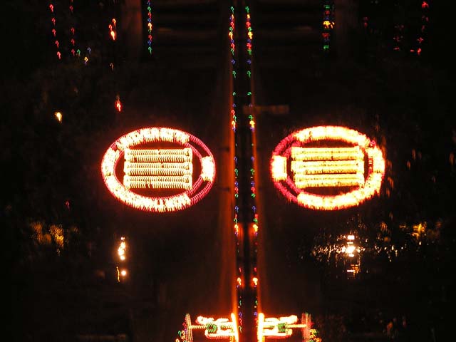 P1010176.jpg - 56972 Bytes